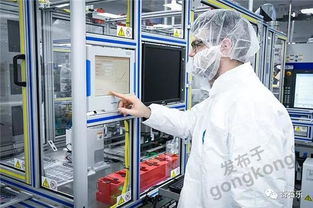 两级过程监控 Tessy公司如何确保塑料产品品质卓越